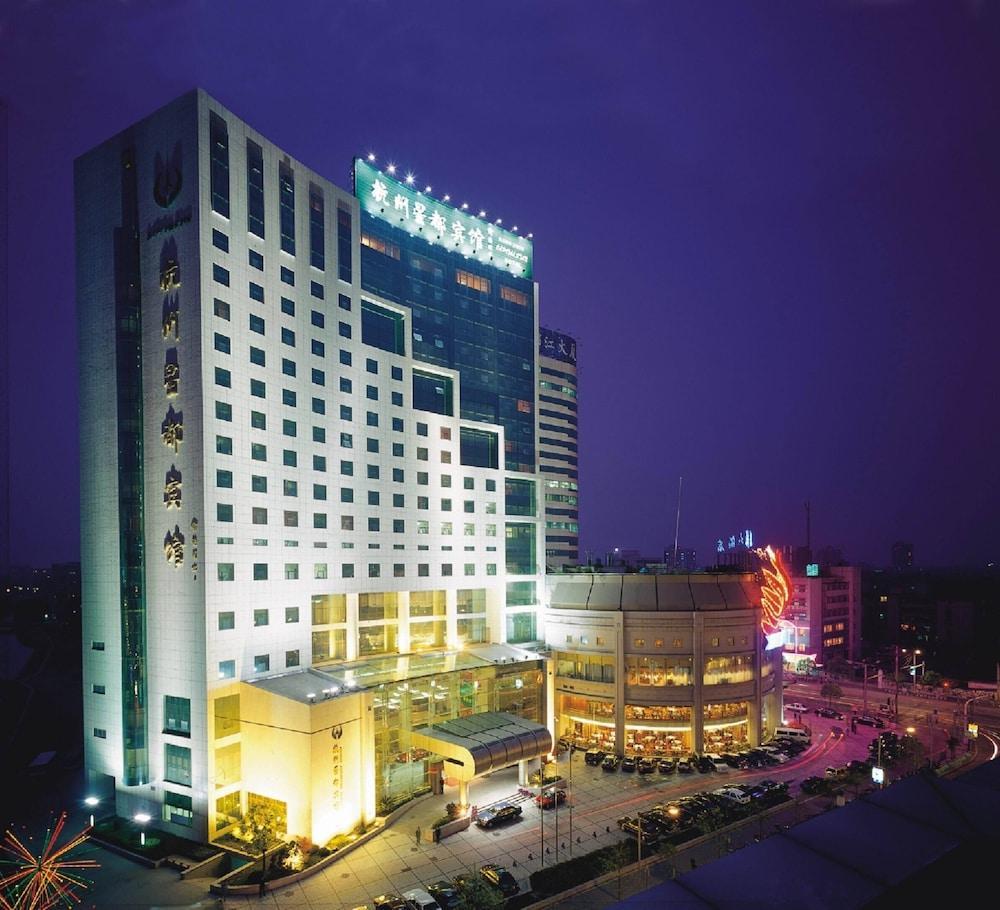 Hangzhou Capital Star Hotel Esterno foto