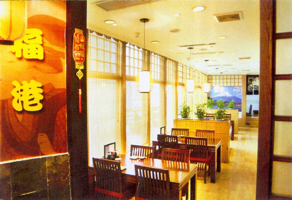 Hangzhou Capital Star Hotel Esterno foto